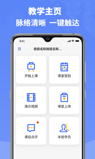 截图5